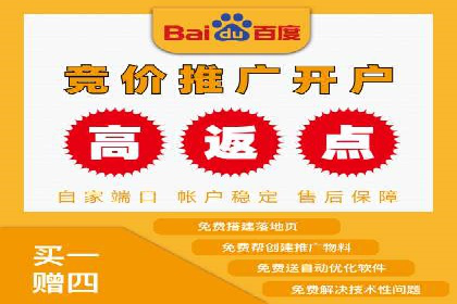 抖音信息流广告的创意视频制作技巧及案例分享